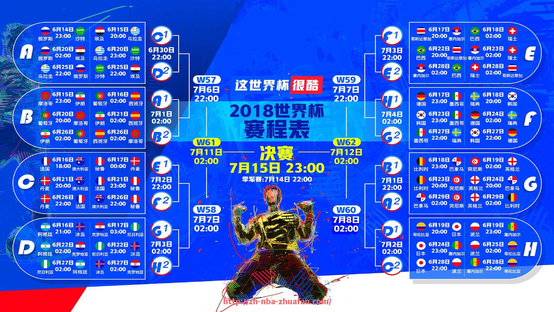 抓饭体育直播-皇马官宣最新交易（皇马官方新闻）